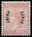 Stamp of India » Collections, Lots etc. 1887-1948, CONVENTION STATES mint & used collection with many scarce stamps and sets
