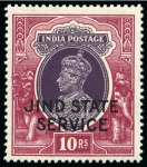 Stamp of India » Collections, Lots etc. 1887-1948, CONVENTION STATES mint & used collection with many scarce stamps and sets