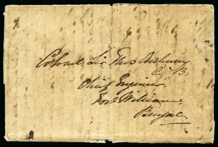 Stamp of Persia » Postal History 1835 (18.3) Folded entire from Shiraz to Fort William,
