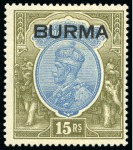 Stamp of Burma 1937-47, Mint & used collection incl. mint and used sets