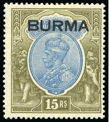 Stamp of Burma 1937-47, Mint & used collection incl. mint and used sets