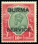 Stamp of Burma 1937-47, Mint & used collection incl. mint and used sets