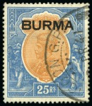 Stamp of Burma 1937-47, Mint & used collection incl. mint and used sets