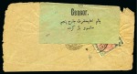 Stamp of Persia » Bushire (British Occupation) 1915 Small Portrait 6ch on reverse of censored native cover tied by BOUCHIR cds, with British Military censor tape superimposed