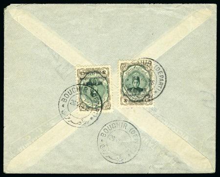 Stamp of Persia » Bushire (British Occupation) 1915 Local envelope from Bushire, franked two singles