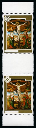 Stamp of Colonies françaises » Andorre (Poste française) 1975 Europa 0,80 Peinture du Christ, noir (inscriptions)