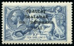 Stamp of Ireland » Collections 1922-35, Mint & used collection of overprints