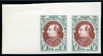 Stamp of Albania 1925-29 President Zogu issues, specialised group