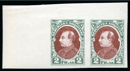 Stamp of Albania 1925-29 President Zogu issues, specialised group