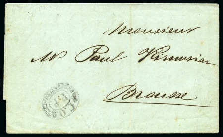 Stamp of Turkey 1851 Folded entire from Constantinople to Bursa bearing extremely rare oval "C.O.P. / P.P. / CONSTANTINOPLE" hs + other
