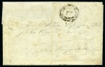 Stamp of Turkey 1846 Folded entire from Chios to Constantinople with oval "P.P. / CONSTANTINOPLE" hs