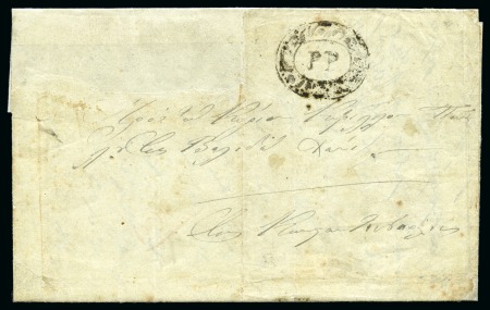 Stamp of Turkey 1846 Folded entire from Chios to Constantinople with oval "P.P. / CONSTANTINOPLE" hs