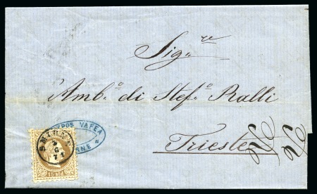 Stamp of Austria » Austrian Levant 1854-1919, Lot of mostly AUSTRIAN LEVANT covers (16)