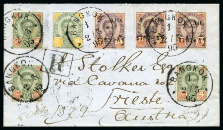 Stamp of Thailand 1894 Large "Roman" surcharge 1a (2 diff.) plus 2a,
