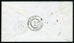 Stamp of Thailand 1894 Large "Roman" surcharge 1a (2 diff.) plus 2a,