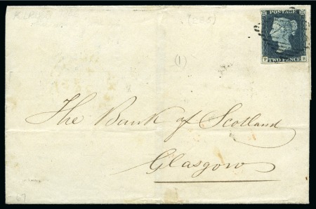 Stamp of British Empire General Collections and Lots 1840-1942, Selection of various items including Irish Mulready cover, 1840 2d Blue on with Irish 1844-type numeral on cover, etc