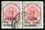 Stamp of Persia » Bushire (British Occupation) 1915 Small Portrait 1kr carmine and blue, complete