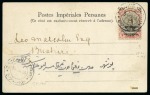 Stamp of Persia » Bushire (British Occupation) 1915 2ch sepia and carmine, tied by BOUCHIR/5.IX.15