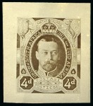 Stamp of South Africa » Union & Republic of South Africa 1911 "Immelman" photographic essays in sepia, set of six designs for the 1/2d, 1d, 2d, 3d, 4d and 6d