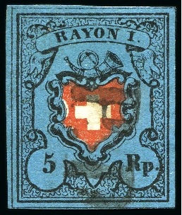 Stamp of Switzerland / Schweiz » Rayonmarken » Rayon I, dunkelblau ohne Kreuzeinfassung Type 1, farbfrisch und enormrandig mit Trennungslinien