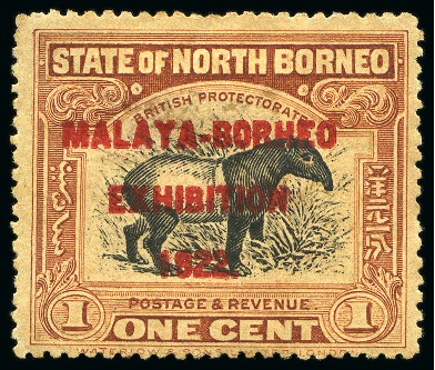 Stamp of North Borneo 1922 Malaya-Borneo Exhibition pair of varieties:  1c with variety raised stop after "1922" and 1c with variety "BORHEO"