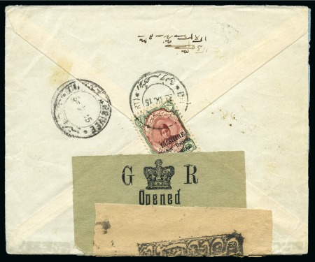 Stamp of Persia » Bushire (British Occupation) 1915 6ch brown-lake and green, tied by BOUCHIR cds,