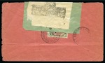 Stamp of Persia » Bushire (British Occupation) 1915 6ch brown-lake and green, tied by BOUCHIR/5.X.15