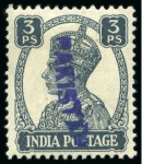 Stamp of Pakistan OUTSTANDING COLLECTION OF THE PAKISTAN OVERPRINTED