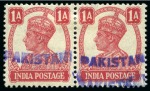 Stamp of Pakistan OUTSTANDING COLLECTION OF THE PAKISTAN OVERPRINTED