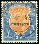 Stamp of Pakistan OUTSTANDING COLLECTION OF THE PAKISTAN OVERPRINTED