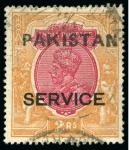 Stamp of Pakistan OUTSTANDING COLLECTION OF THE PAKISTAN OVERPRINTED