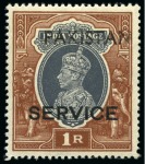 Stamp of Pakistan OUTSTANDING COLLECTION OF THE PAKISTAN OVERPRINTED