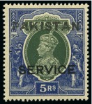 Stamp of Pakistan OUTSTANDING COLLECTION OF THE PAKISTAN OVERPRINTED