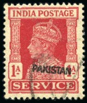 Stamp of Pakistan OUTSTANDING COLLECTION OF THE PAKISTAN OVERPRINTED