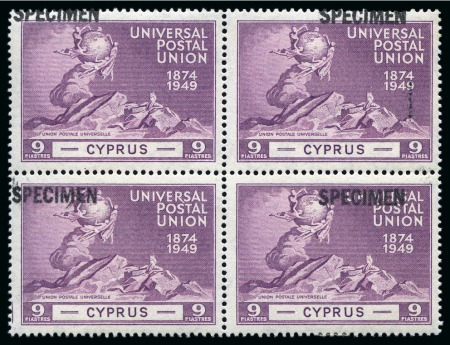 Stamp of Cyprus » King George VI Issues Onwards 1949 UPU complete mint set of four with red SPECIMEN
