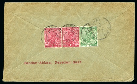 Stamp of Persia » Indian Postal Agencies in Persia Bander-Abbas: 1914 Clean neat envelope, paying the