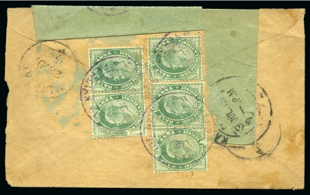 Stamp of Persia » Indian Postal Agencies in Persia Chahbar: 1916 Censored envelope, paying the single