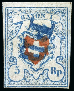 Stamp of Switzerland / Schweiz » Rayonmarken » Rayon I, hellblau, ohne KE (STEIN A2) Type 6 A2/U, farbfrisch und sehr gut gerandet mit Bogenrand