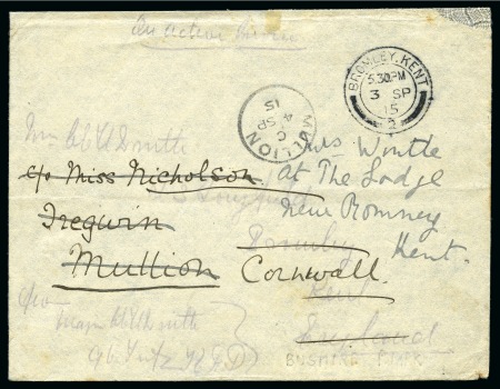 Stamp of Persia » Bushire (British Occupation) 1915 OHMS envelope sent from Bushire on August 9th,