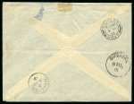 Stamp of Persia » Bushire (British Occupation) 1915 OHMS envelope sent from Bushire on August 9th,