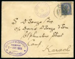 Stamp of Persia » Indian Postal Agencies in Persia Mohammerah: 1915 Clean neat censored envelope, paying