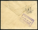 Stamp of Persia » Indian Postal Agencies in Persia Mohammerah: 1915 Clean neat censored envelope, paying