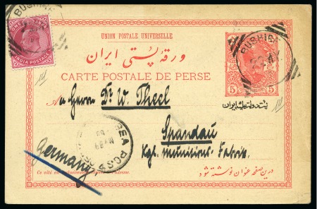 Stamp of Persia » Indian Postal Agencies in Persia Bushire: 1905 Illustrated pictured postcard 5ch used