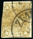 Stamp of Persia » 1868-1879 Nasr ed-Din Shah Lion Issues » 1878-79 Five Kran Stamps (SG 40-43) (Persiphila 30-37) 1878-79 Five kran gold, type C, used with part Zendjan cds