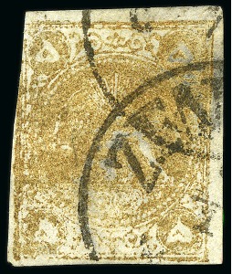 Stamp of Persia » 1868-1879 Nasr ed-Din Shah Lion Issues » 1878-79 Five Kran Stamps (SG 40-43) (Persiphila 30-37) 1878-79 Five kran gold, type C, used with part Zendjan cds