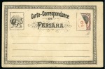 Stamp of Persia » Postal Stationery 1878 Persana postal card with irregularly bisected 5sh per.11x12 tied by "2 1/2" shahis handstamp in red