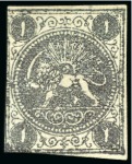Stamp of Persia » 1868-1879 Nasr ed-Din Shah Lion Issues » 1868-70 The Baqeri Issue (SG 1-4) (Persiphila 1-4) 1867 Barre Essay: Part reconstruction of 2sh, 4sh and