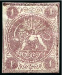 Stamp of Persia » 1868-1879 Nasr ed-Din Shah Lion Issues » 1868-70 The Baqeri Issue (SG 1-4) (Persiphila 1-4) 1867 Barre Essay: Part reconstruction of 2sh, 4sh and