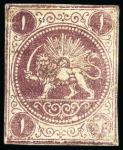 Stamp of Persia » 1868-1879 Nasr ed-Din Shah Lion Issues » 1868-70 The Baqeri Issue (SG 1-4) (Persiphila 1-4) 1867 Barre Essay: Part reconstruction of 2sh, 4sh and