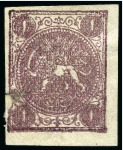 Stamp of Persia » 1868-1879 Nasr ed-Din Shah Lion Issues » 1868-70 The Baqeri Issue (SG 1-4) (Persiphila 1-4) 1867 Barre Essay: Part reconstruction of 2sh, 4sh and